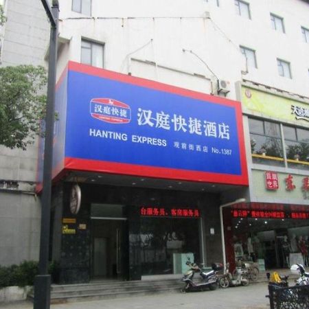 Hanting Hotel Suzhou Guanqian Street Chayuanchang Extérieur photo